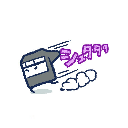 Hakoboy_HAL's tweet photo. 「シュタタタ」
#LINEスタンプ #クリエイターズスタンプ https://t.co/9xorXKnFPy