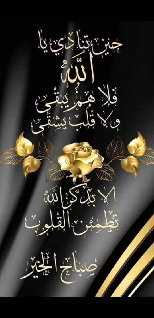QMSaeed123's tweet photo. https://t.co/6rwXnHSZBW