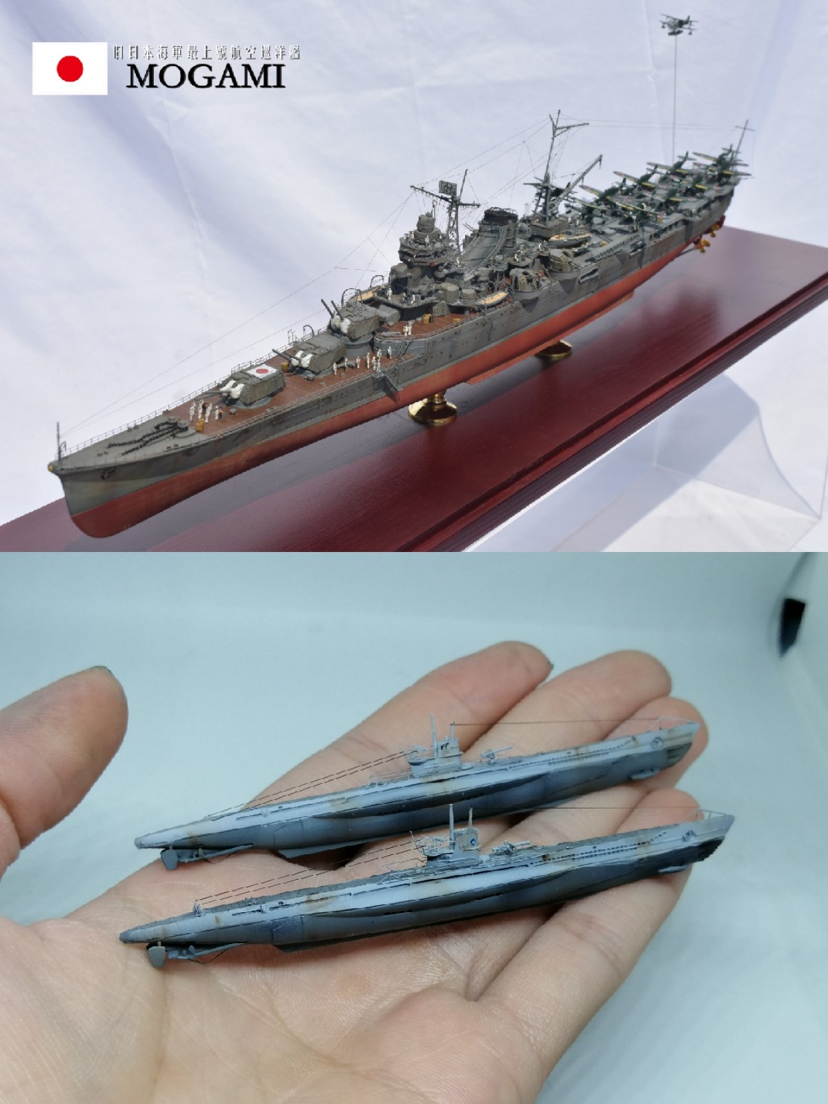 大海令　復刻版　海軍 大海令復刻版海軍