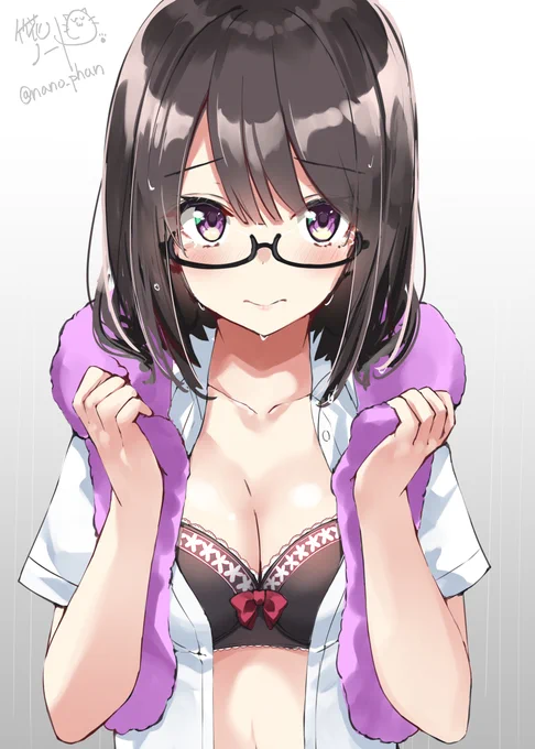 雨 