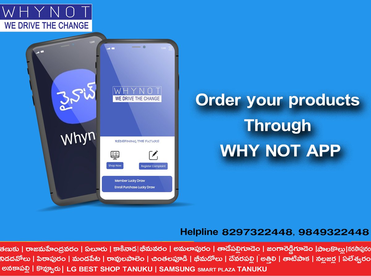 Why_Not_Magic's tweet photo. Order your products through WHY NOT APP

మరిన్ని వివరములు కొరకు సంప్రదించండి : 8297322448,9849322448
https://t.co/SraPM8hmmg
#whynot #electronicshowroom #homeappliances #best branded #25branches #eastgodavari #westgodavari #visakhapatnam #best electronic gadgets #homeappliances https://t.co/ivb0pzoaeo