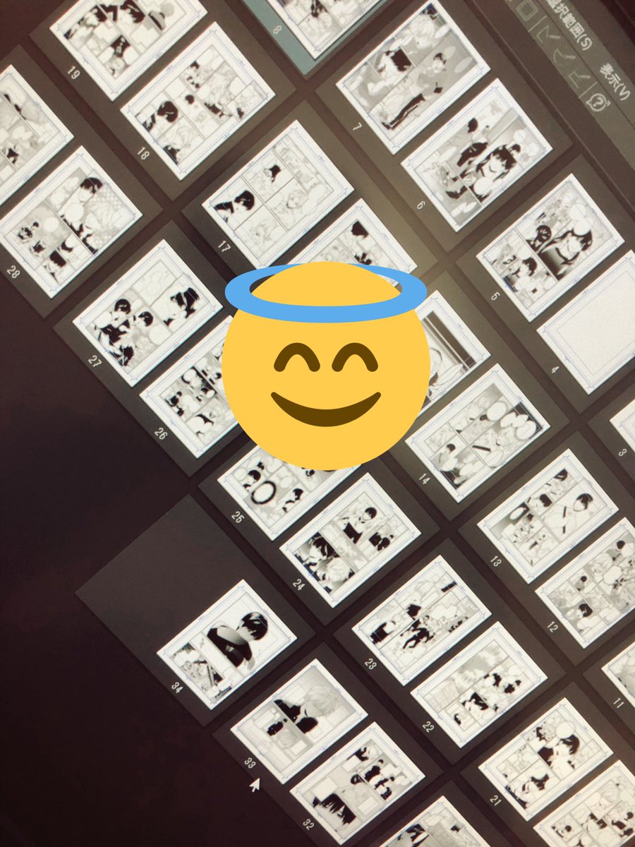絶賛12話の作画中なんですが、過去最高に進捗がやばいです。(驚きの34ページ 勿論アシはいない 終わりの見えないトーン処理 手付かずのカラー)
そして皆様お手紙やご感想ツイートいつも本当にありがとうございます。全部に反応出来なくて申し訳ないのですが、すごく活力になっています。