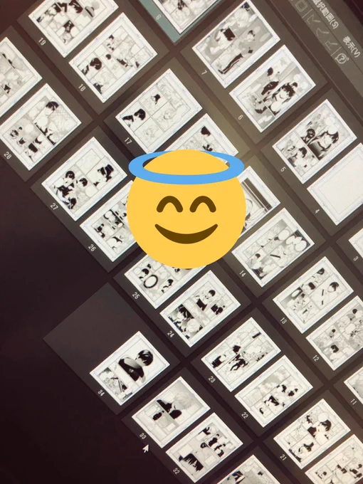 絶賛12話の作画中なんですが、過去最高に進捗がやばいです。(驚きの34ページ 勿論アシはいない 終わりの見えないトーン処理 手付かずのカラー)

そして皆様お手紙やご感想ツイートいつも本当にありがとうございます。全部に反応出来なくて申し訳ないのですが、すごく活力になっています。 