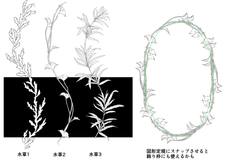削るブラシより汎用性は低いですが、隙間を埋めたりニュアンスのある線を引くとき便利かもしれないブラシなど作ってますのでよろしければ

https://t.co/h6e4Rtnvzy 