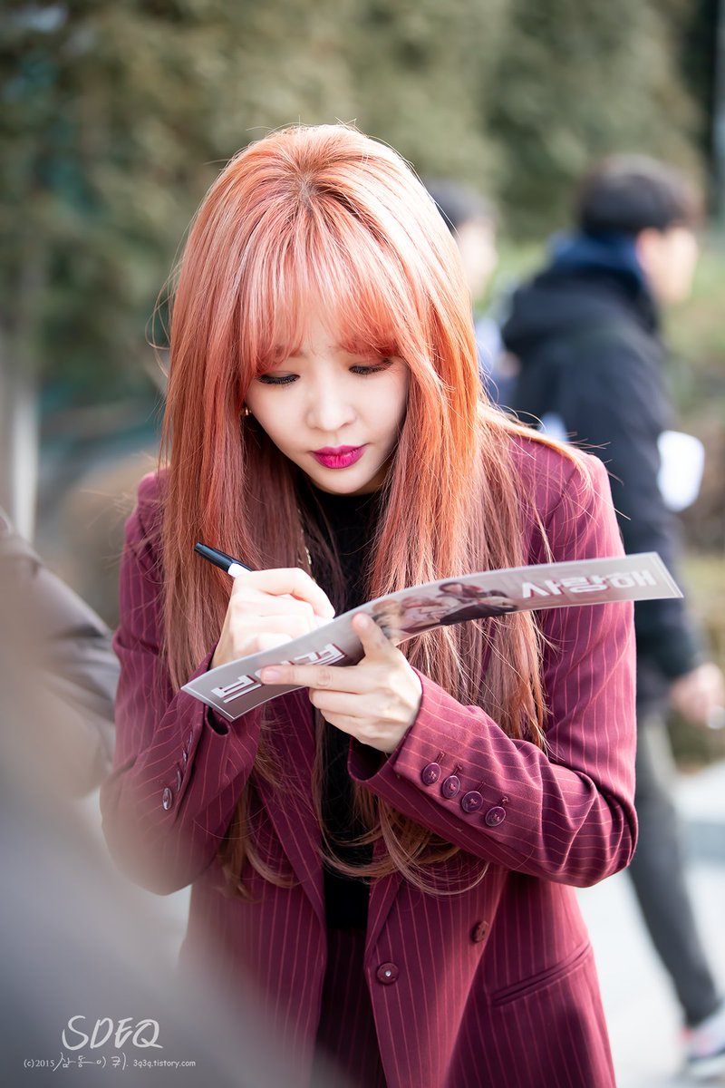 2020.01.17 #나르샤의아브라카다브라 공개방송 샘플컷 1장 #나르샤