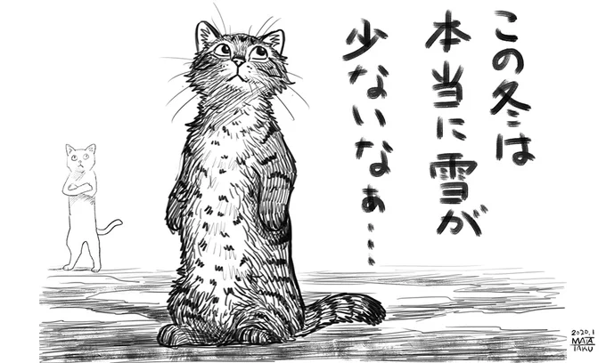 暖冬ですねぇ。弘前市はこの冬、真冬日がまだ2日しかないのですよ。これはとても少ないんじゃないかな。 