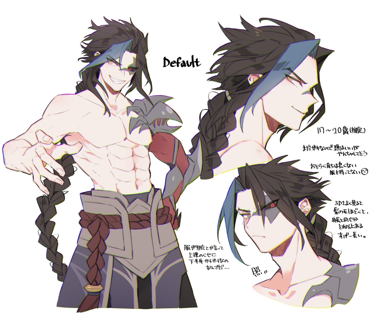 default kayn と odyssey kayn の 練 習 と 個 人 的 ア レ コ レ. pic.twitter.com/pQUJWCUS...