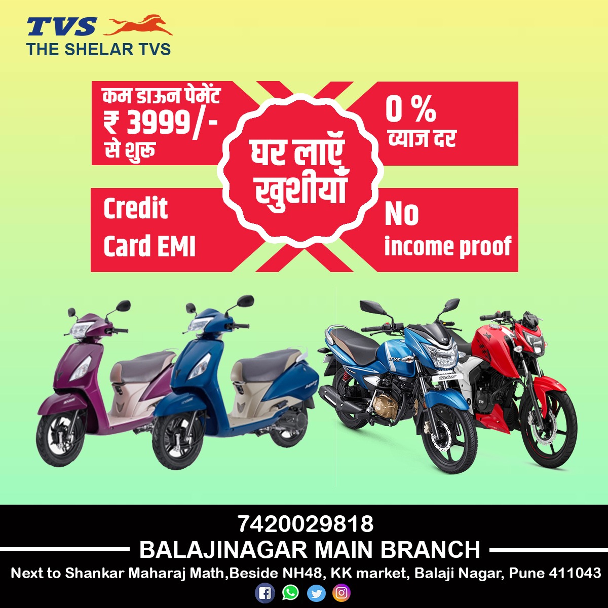 The Shelar TVS Balaji Nagar tweet media
