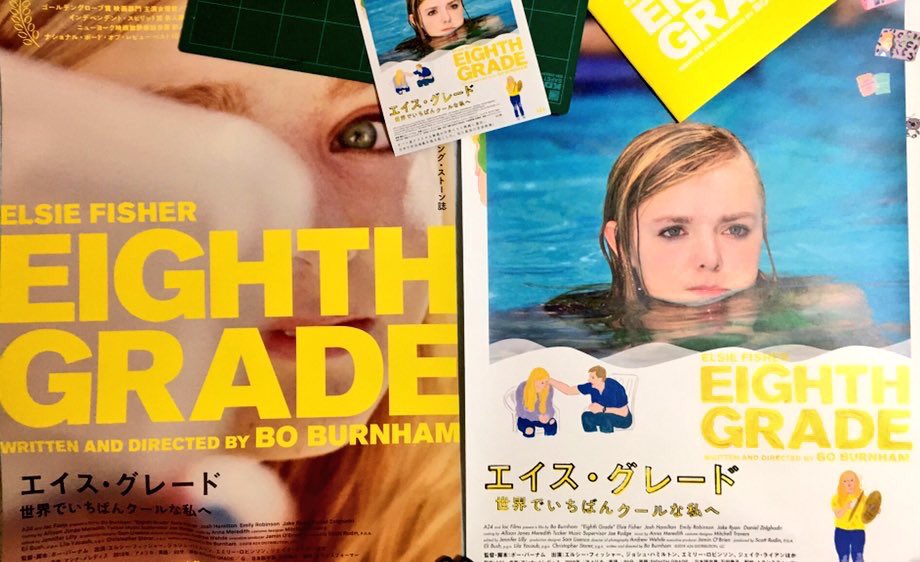 僕は映画が好きなので、映画に関わるお仕事がいつかできたらと思ってました。
今回のお話をいただいたきっかけが、お友達に勧められて担当さんがTALKING DEADを好きになってくださったこと、そしてエイスグレードのファンアートを見て気に入ってくださったことみたいで。
最高の夢の叶い方でした??♂️