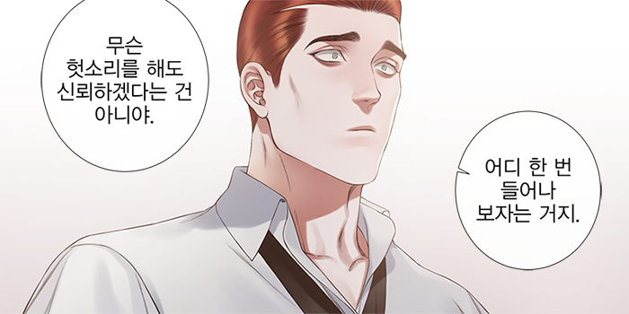 블랙쥰 54번째 에피소드가 업데이트 되었습니다 :-)

https://t.co/ks9K645Aoj 