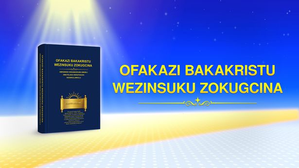 insindiso1's tweet photo. https://t.co/gbhdqsQNUd #umsebenzi_kaNkulunkulu https://t.co/4atr95gvy1