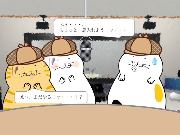 つまりネタ切れのtwitterイラスト検索結果