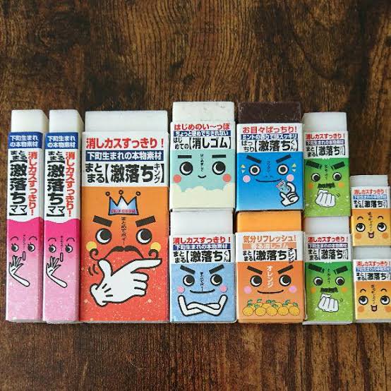 田中 偽物です 劇落ちくんを使うことで 落ちるのを消せる 防げる で ち だから 劇落ちくんは ろングセラー商品