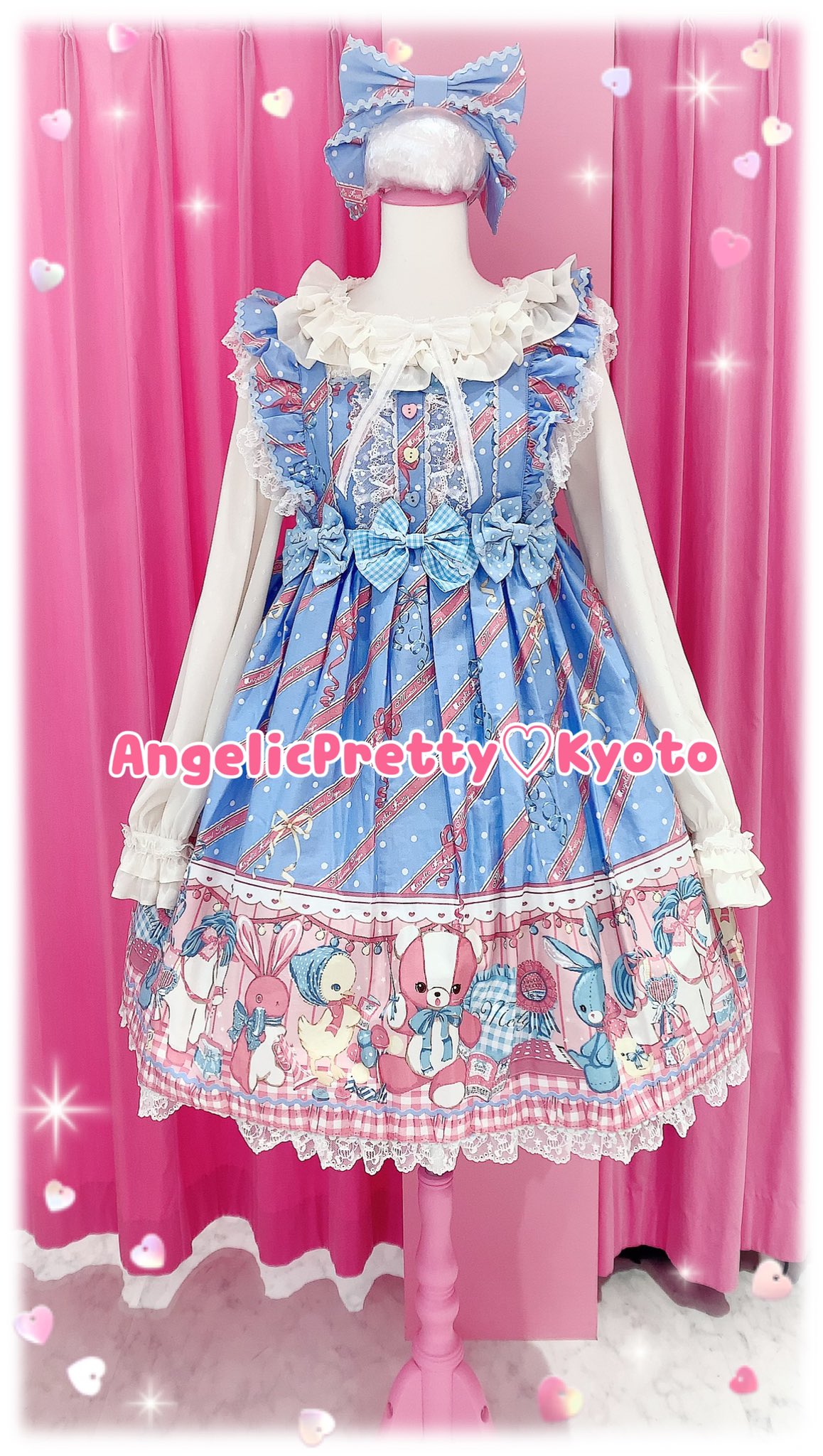 MELODY TOYS ジャンパースカート&カチューシャ 2点set