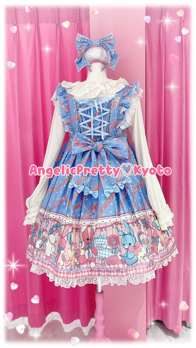 依子様専用 MELODY TOYS ジャンパースカート+カチューシャ 割引通販売