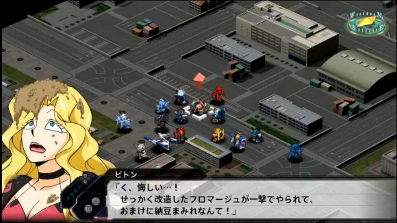 シロガネ 特撮狩人 בטוויטר スパロボｖでもこの演出 完 全 再 現 されてます 今回のモーメントのサムネをこっちにしようと思ったのはビトンには内緒な マイトガイン スパロボｖ