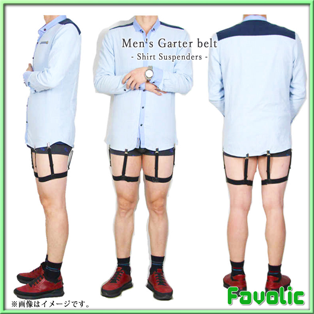 隠された 彼らは 食事を調理する シャツ ガーター メンズ N Printcolor Jp