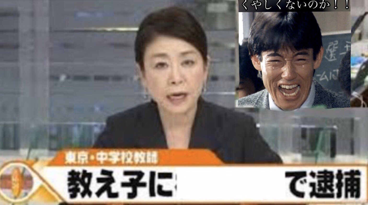 滝沢先生 Twitter Search Twitter
