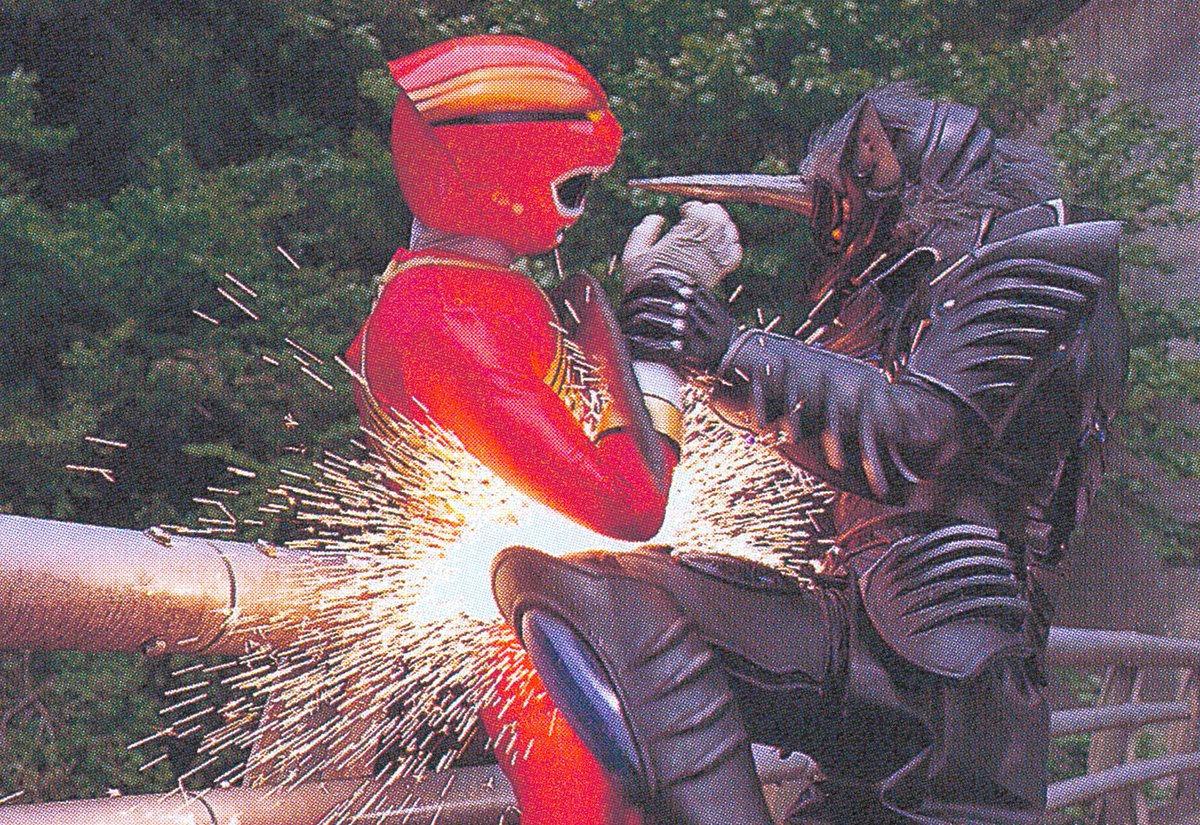 百獣戦隊ガオレンジャー③（徳間書店/2001）