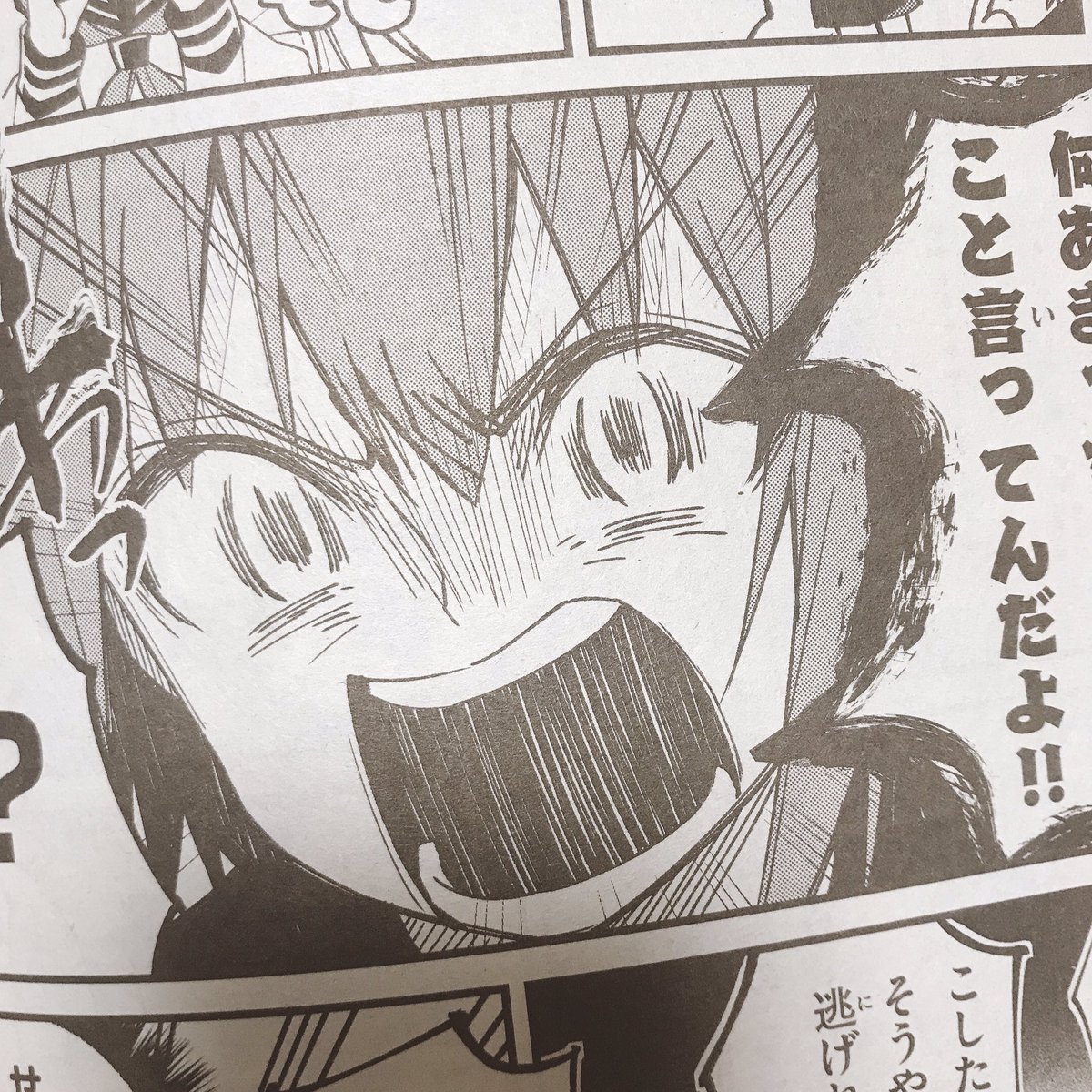 そういえば今日はマガジンエッジ発売日!!!「しかのこのこのここしたんたん」第3話載せてもらってます!いい加減タイトルおぼえた??おぼえたよな?????
今月号はこしたんが勢い余って学校を爆破する話〜!よろしく!?