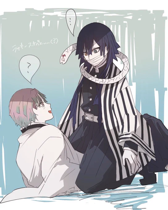 ※性転換注意 おばみつおば 