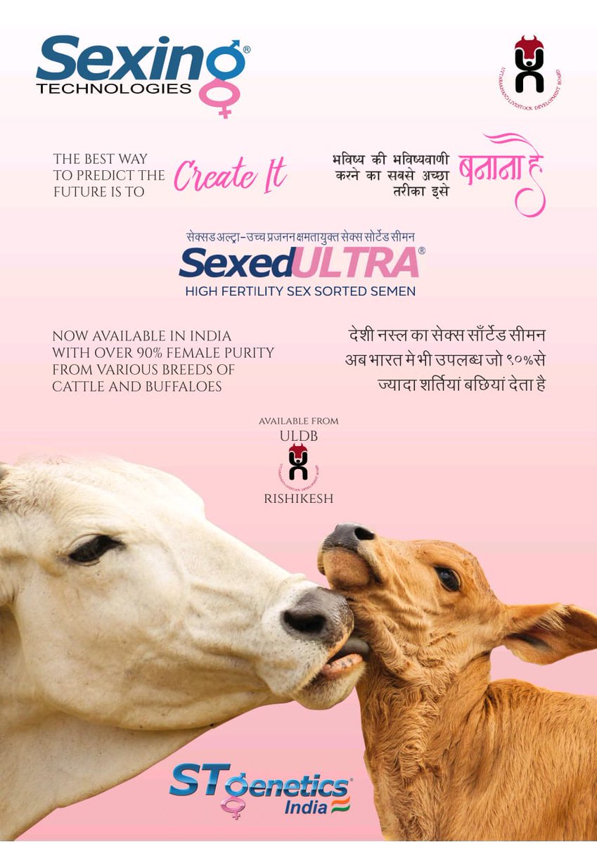 pashudhanUK's tweet photo. High fertility Sex Sorted Semen with over 90% female purity from various breeds is available at Deep Frozen Semen Production Center Shyampur, Rishikesh. For more details, drop an email at dfspcrsk@gmail.com or call at 9634666948.
#SexSortedSemen #NAIP #DFSLab #Rishikesh https://t.co/m8q6HeBZ70