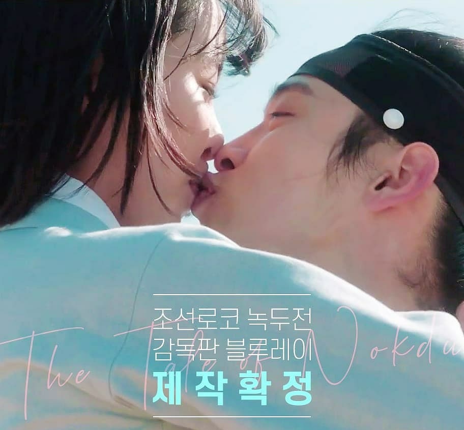 꺅!!!
수고해주신 블루레이 추진팀분들
감독님 작가님 제작진분들 관계자분들
그리고 배우님들 정말 감사합니다!!