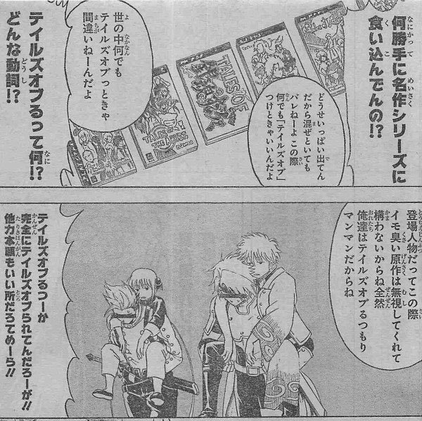 凛にゃん Miki Twitter