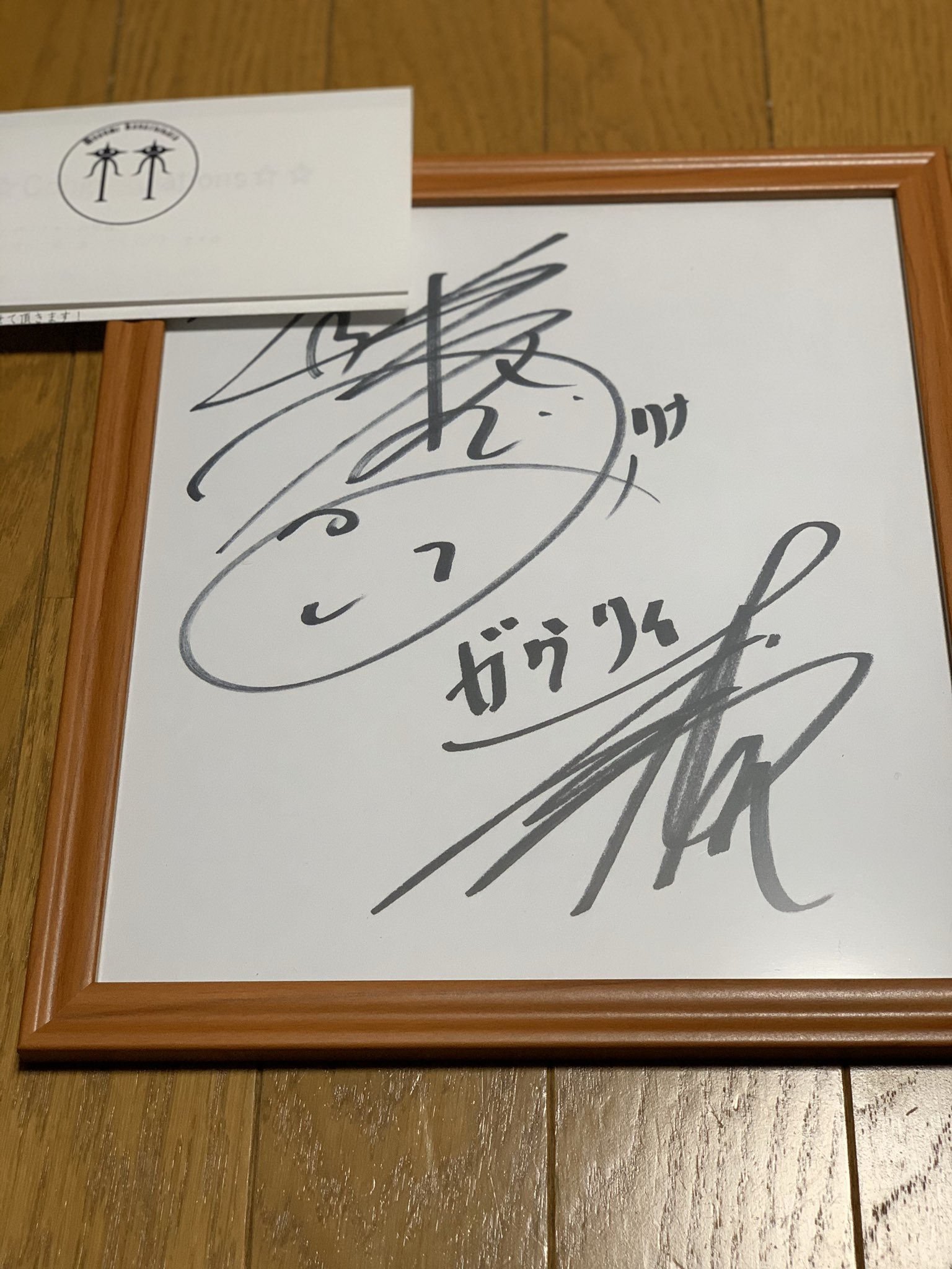バーニィ on X: