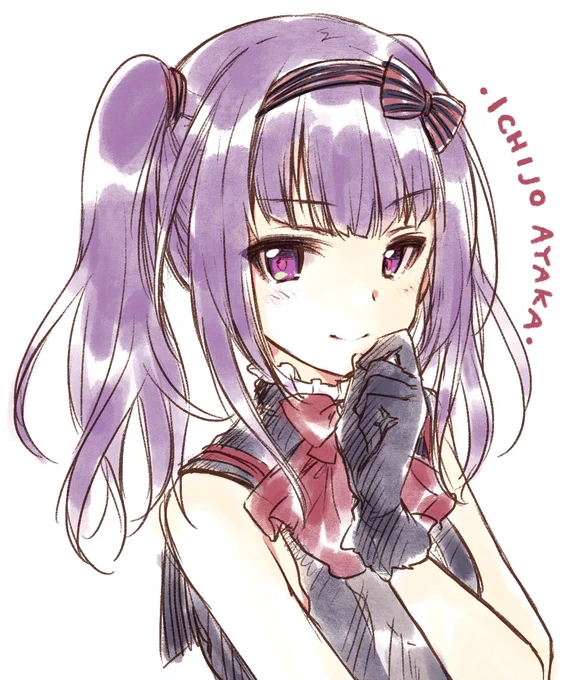 そういえばアリスギア、一条綾香さまもメガミデバイスになると聞いて…!いくつ買えばいいの?武装用とお洋服着せる用と保存用?? 