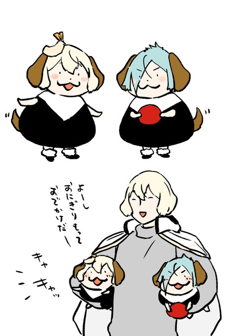 てんむすのtwitterイラスト検索結果