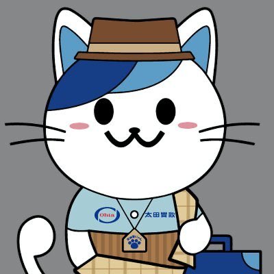 寅さん名言のtwitterイラスト検索結果