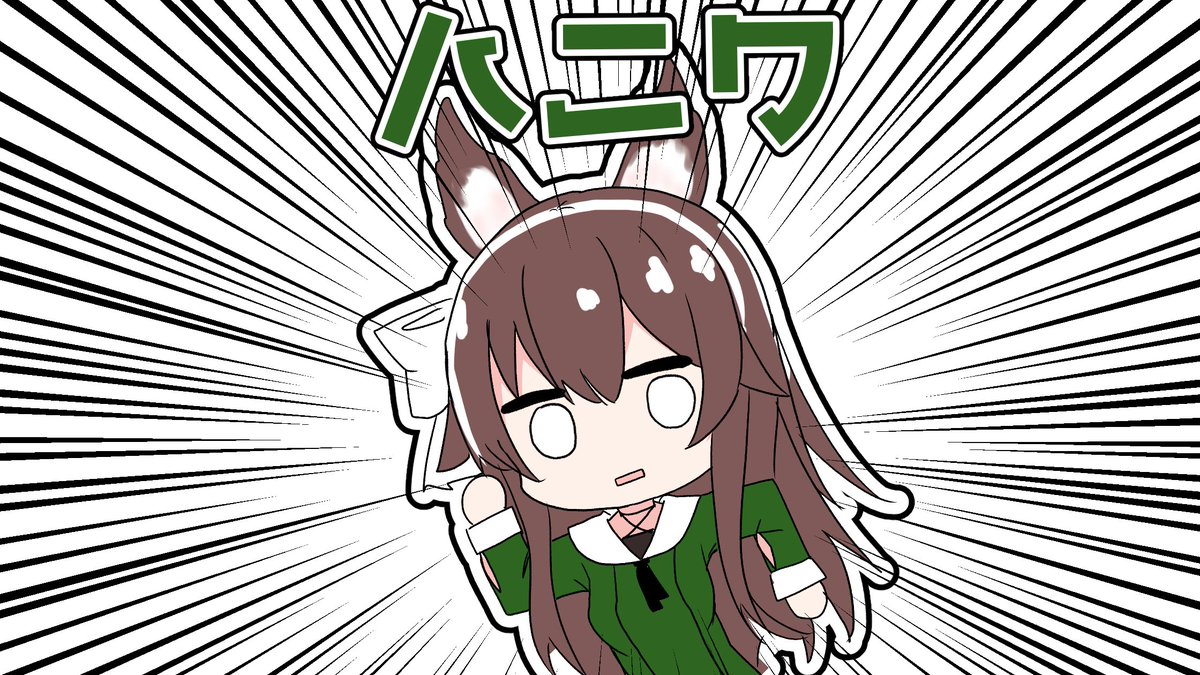 1girl solo brown hair emphasis lines animal ears long hair green shirt  illustration images