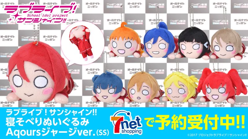 ラブライブ！シリーズ公式 on X: 