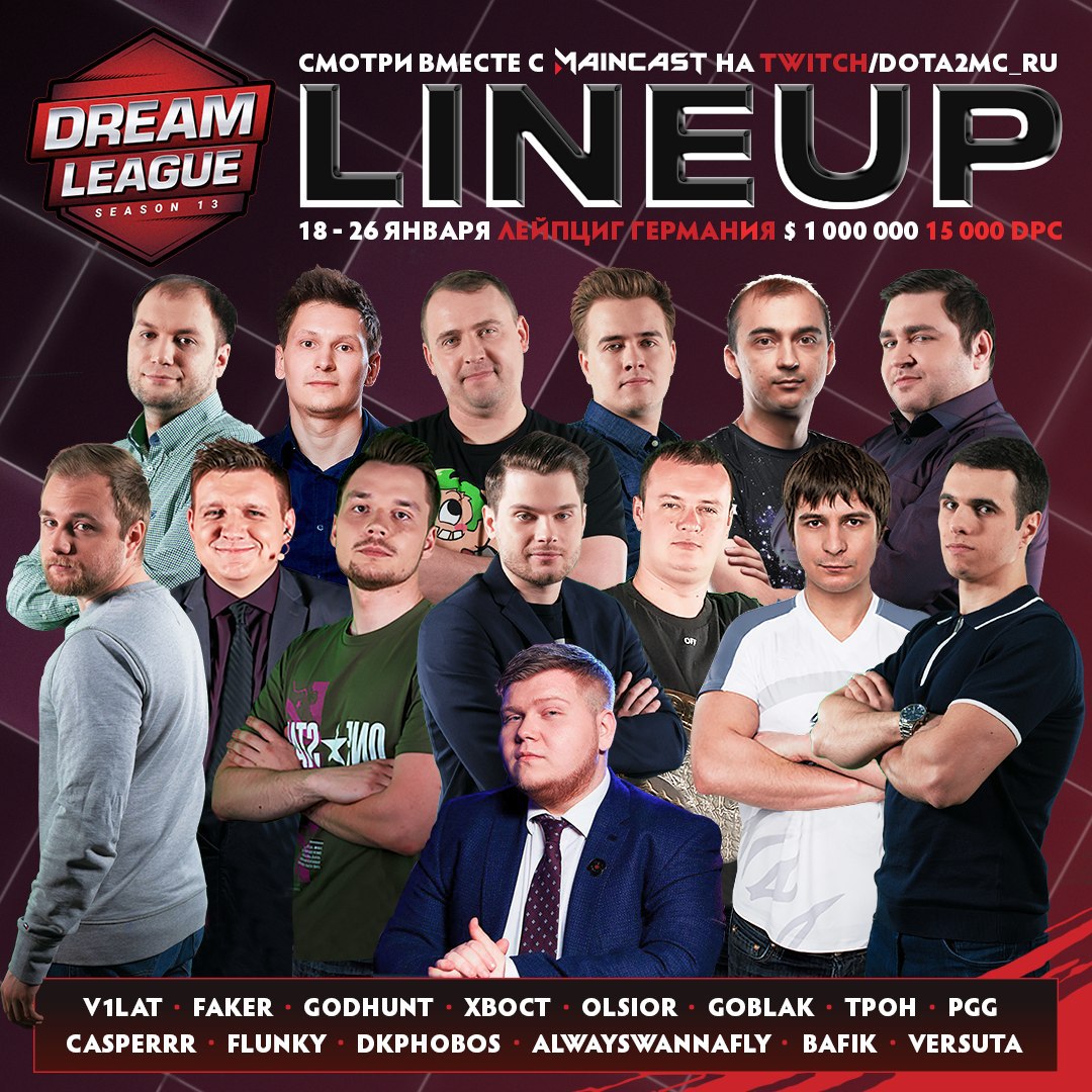 Vertusmaxsus Vertusmax Twitter