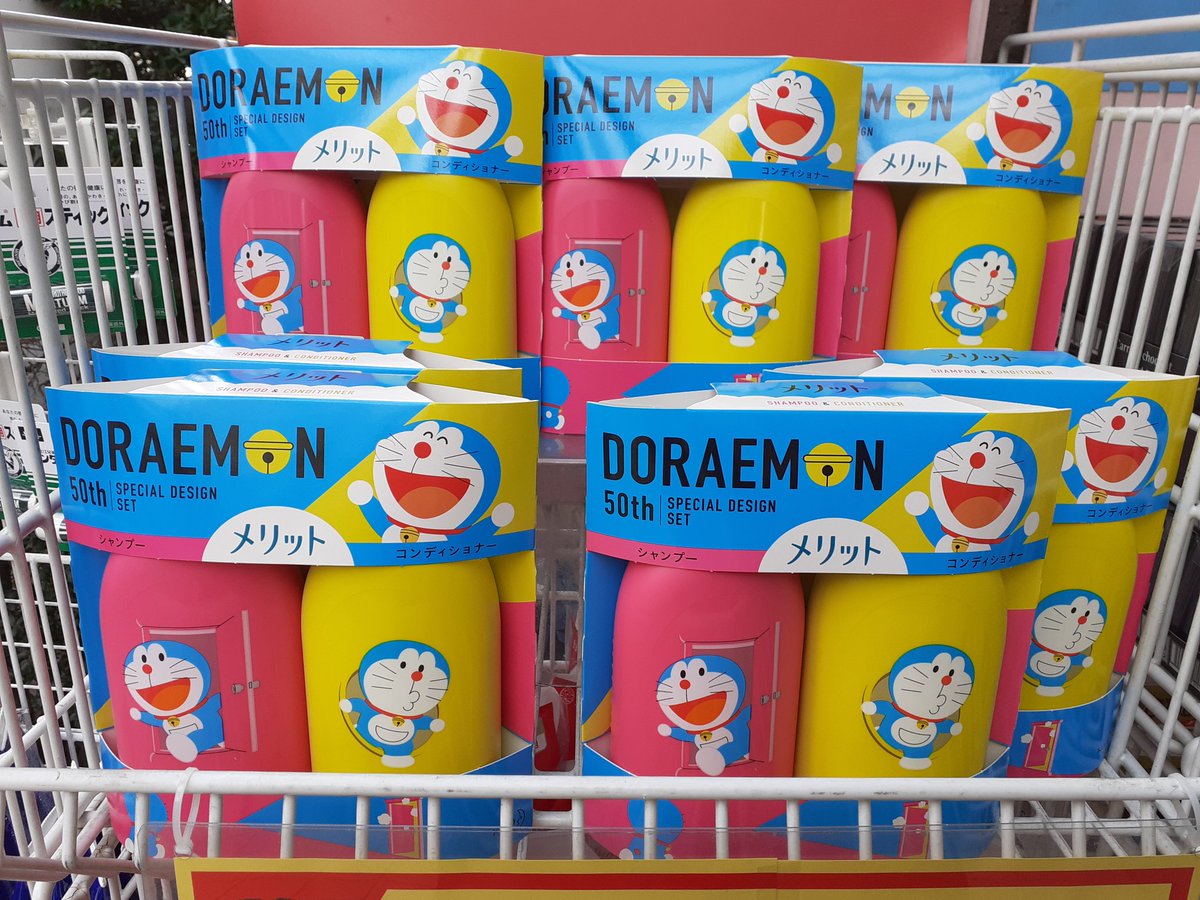 Mulboyne tweet media