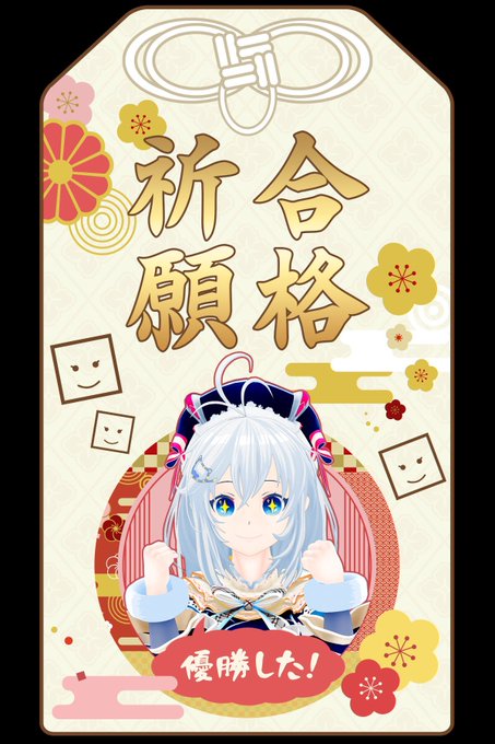 スマホの壁紙のtwitterイラスト検索結果 古い順 スマホの壁紙のtwitterイラスト検索結果 古い順