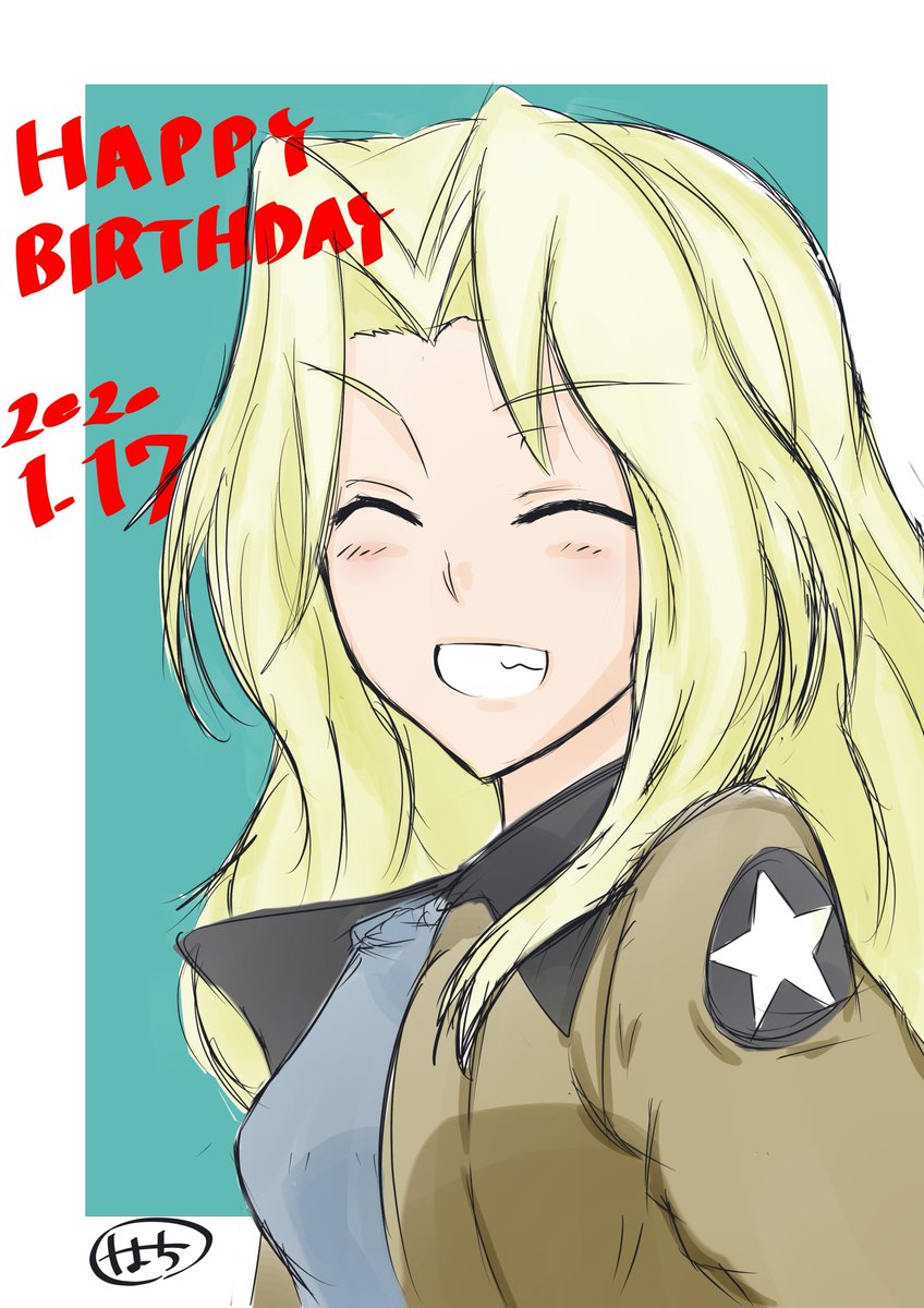 お題 鶴姫しずか 姫の前髪アンモナイト好きです ガルパン版深夜のお絵描き60 はちのイラスト お題 鶴姫しずか 姫の前髪アンモナイト好きです ガルパン版深夜のお絵描き60 はちのイラスト