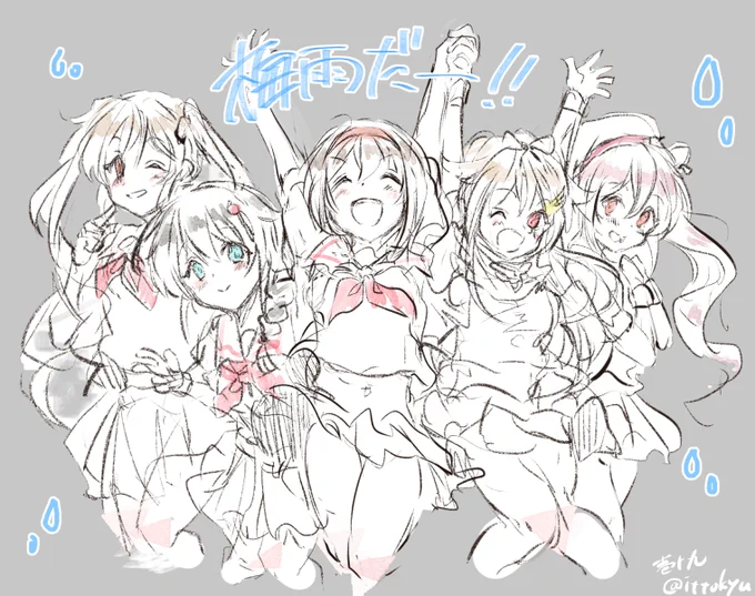 仲良し艦娘まとめ(再掲) 