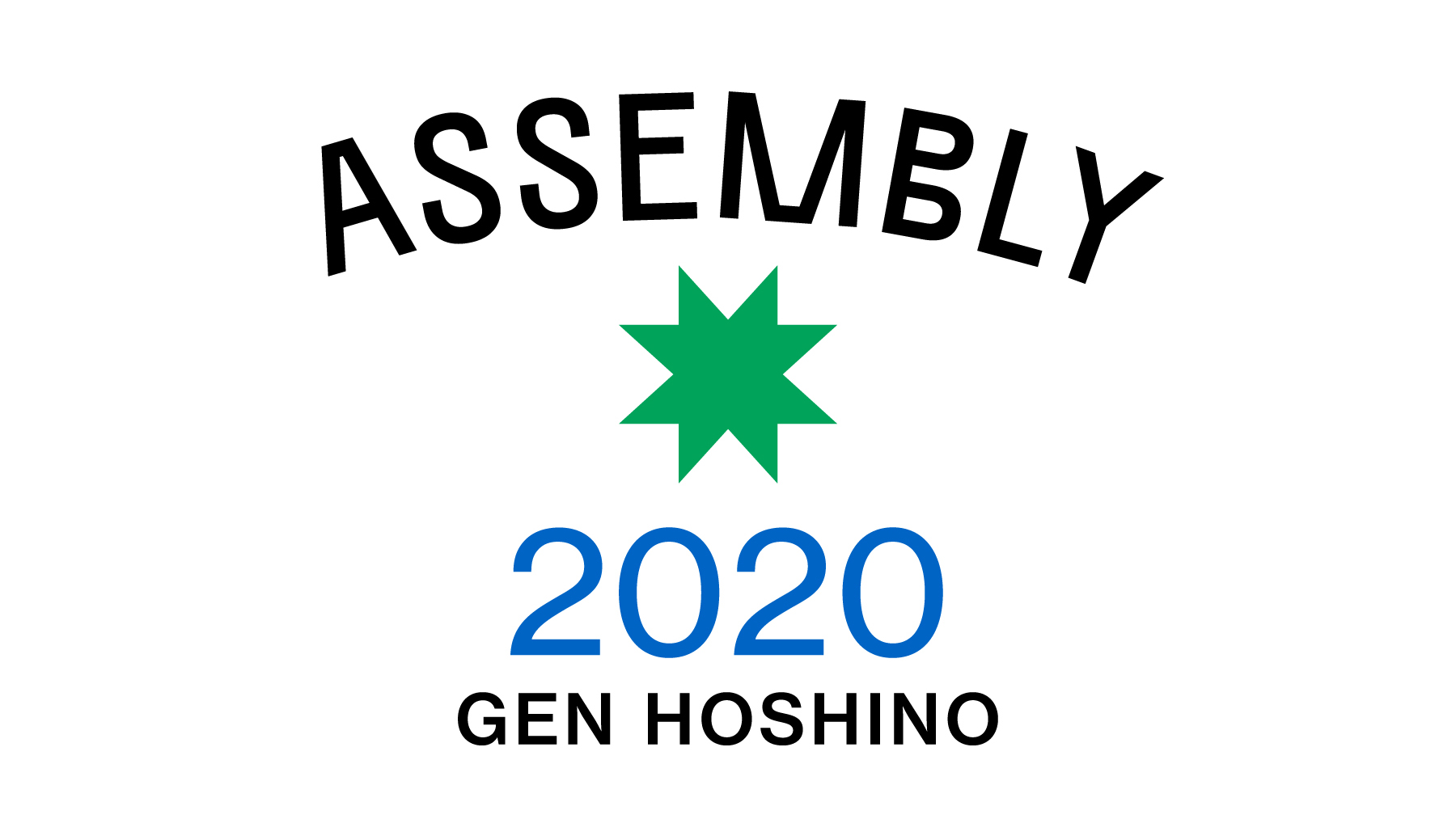 星野源 Gen Hoshino チケット受付詳細発表 3月に横浜アリーナ 大阪城ホールで開催する 星野源初のyellow Pass限定イベント Gen Hoshino Presents Assembly Vol 01 のチケット1次抽選受付が明日1 18 土 12 00よりスタートします 詳細はこちら