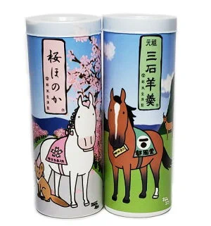 【おしらせ】
三石羊羹の「桜ほのかセット」が
ホースシューでも購入可能になりました!

 