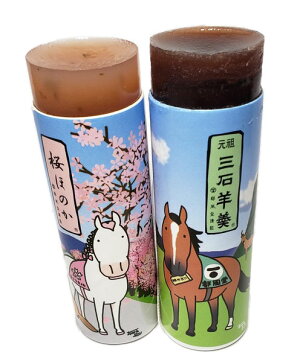 【おしらせ】
三石羊羹の「桜ほのかセット」が
ホースシューでも購入可能になりました!

 