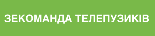 Рада призначила Мережка главою Комітету з питань зовнішньої політики замість Яременка - Цензор.НЕТ 3848