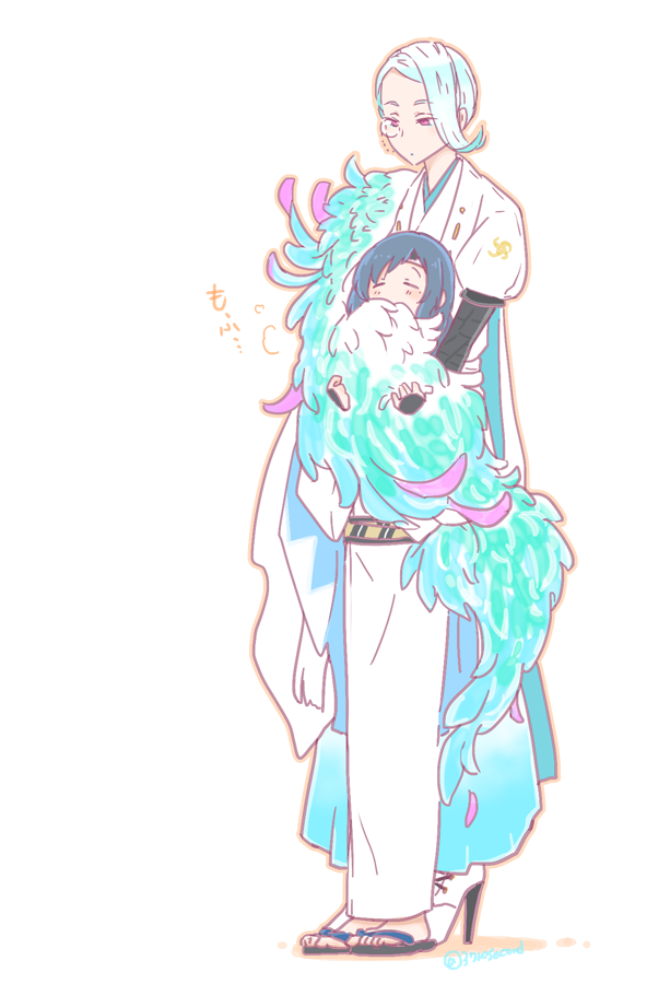 「あったかーい 」|みなとのイラスト