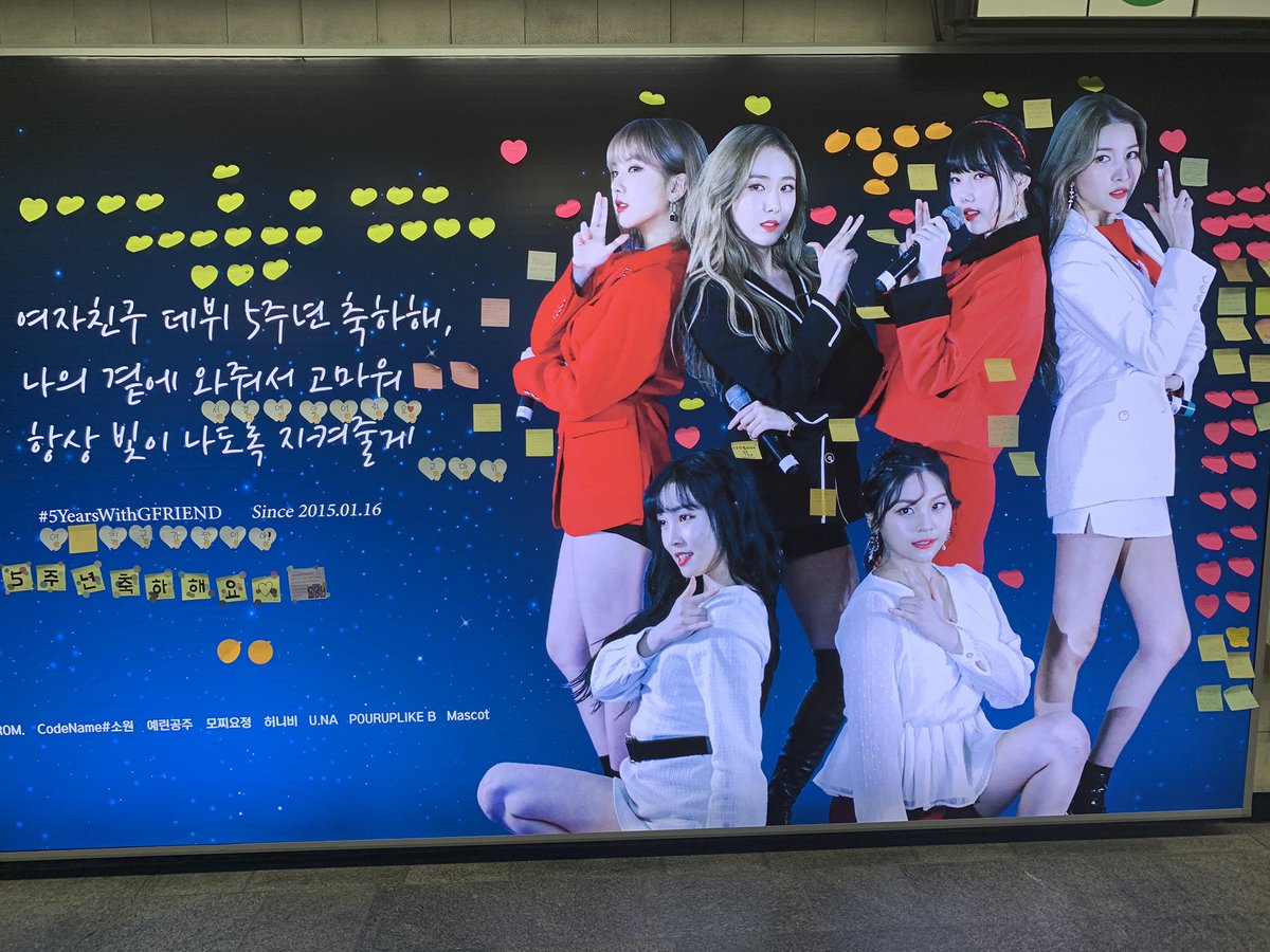 잘 보고갑니다！🙇🏻‍♂️🙇🏻‍♂️🙇🏻‍♂️

#5YearsWithGFRIEND 

<a href="/Tif971004/">Tif</a> <a href="/honeybee_530/">허니비</a> <a href="/mochifairy0819/">MochiFairy🧚🏻‍♀️#모찌요정</a> <a href="/POURUPLIKE_B/">𝗣𝗢𝗨𝗥𝗨𝗣𝗟𝗜𝗞𝗘 𝗕</a>  <a href="/winterdreams/">𝘄𝗶𝗻𝘁𝗲𝗿 𝗱𝗿𝗲𝗮𝗺𝘀</a> <a href="/PrincessYerin96/">예린공주 ♔</a> <a href="/CodeNameSowon/">CodeName#소원</a> <a href="/UnME1004/">U.NA👼🏻</a> @mascot0819
