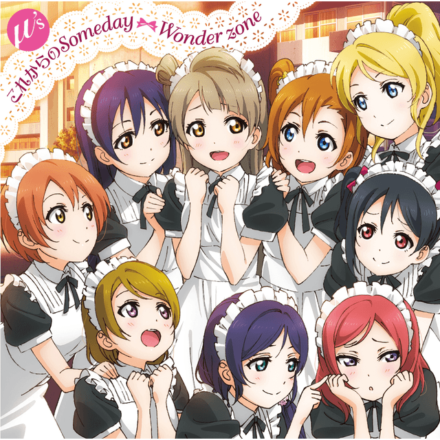 アニュータ リニューアル Msセトリ鑑賞会 ラブライブ M S Final Lovelive M Sic Forever Day2 ｍ１ 僕らのlive 君とのlife M S T Co Nri7qz1lj9