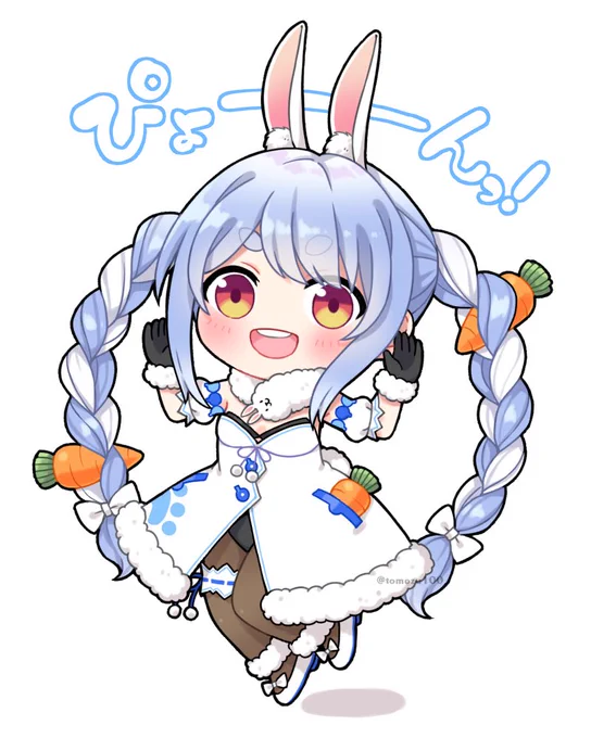 #ぺこらーと
ぴょんぴょんぴょん? 