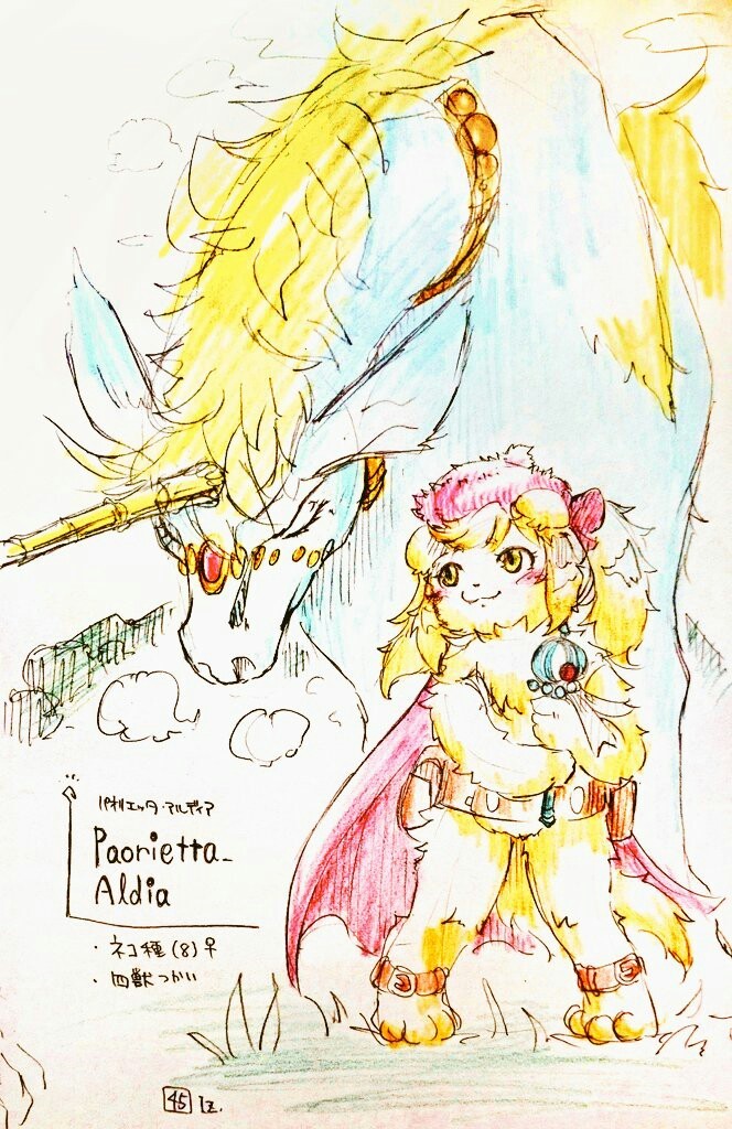 @pkkurobe6 わー恐縮です🙌✨出番がちょっと先なのであんまり描いていないのですが、3年前からいずれ出そうと思っている子です😌
惜しむらくは遅筆過ぎて(←)
早く日の目を見せたい所ですorz
