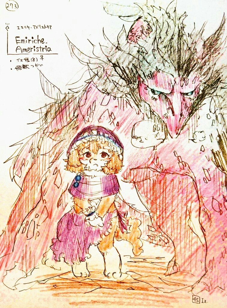 @pkkurobe6 わー恐縮です🙌✨出番がちょっと先なのであんまり描いていないのですが、3年前からいずれ出そうと思っている子です😌
惜しむらくは遅筆過ぎて(←)
早く日の目を見せたい所ですorz