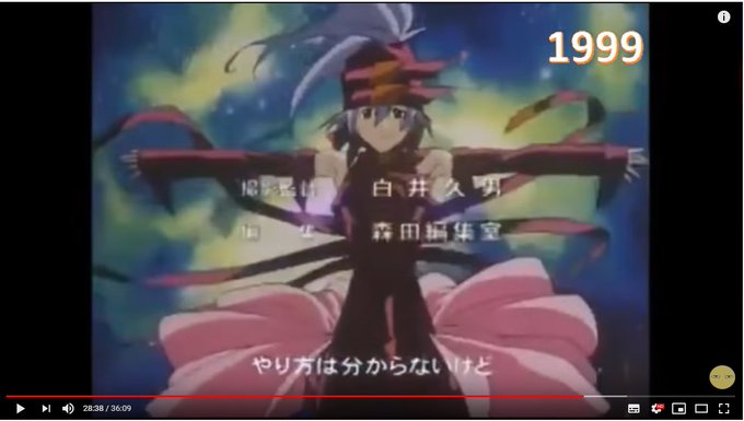 リヴァイアスのtwitterイラスト検索結果 古い順